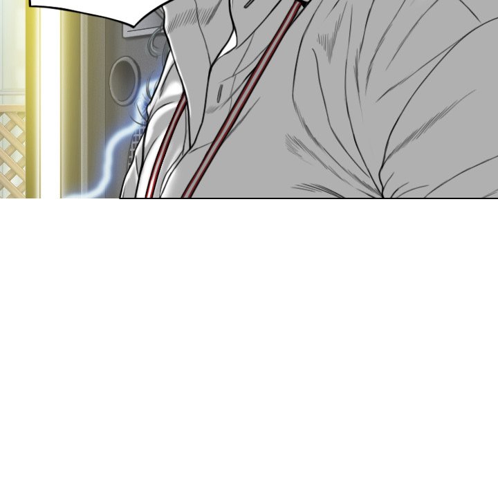 Magnetic Pull - Chapter 17 [photo 8] - MangaPorn