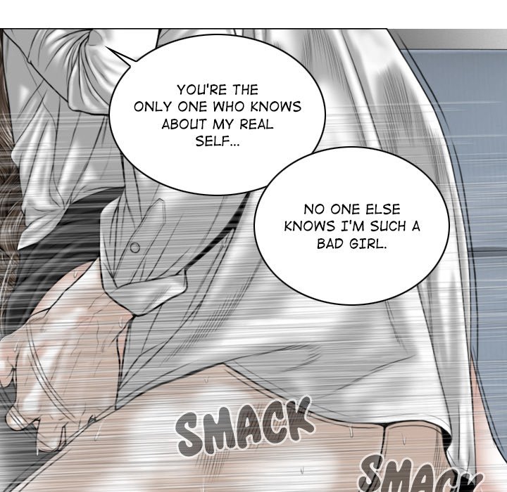 Magnetic Pull - Chapter 17 [photo 88] - MangaPorn