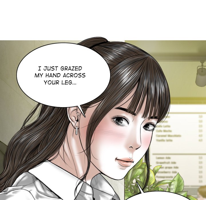 Magnetic Pull - Chapter 17 [photo 9] - MangaPorn