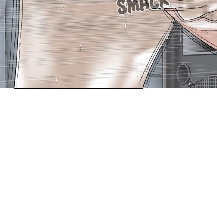 Magnetic Pull - Chapter 17 [photo 91] - MangaPorn