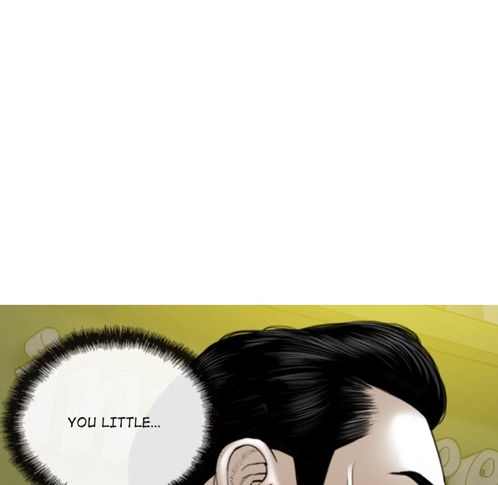 Magnetic Pull - Chapter 18 [photo 108] - MangaPorn