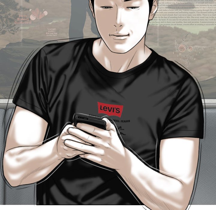 Magnetic Pull - Chapter 18 [photo 131] - MangaPorn