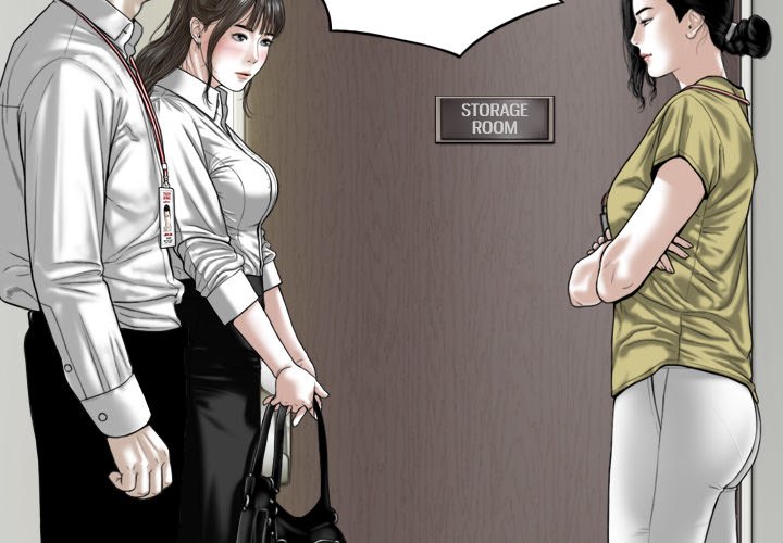 Magnetic Pull - Chapter 18 [photo 2] - MangaPorn