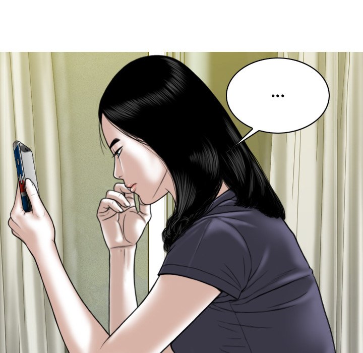 Magnetic Pull - Chapter 18 [photo 34] - MangaPorn