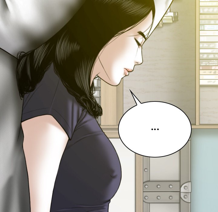 Magnetic Pull - Chapter 18 [photo 41] - MangaPorn