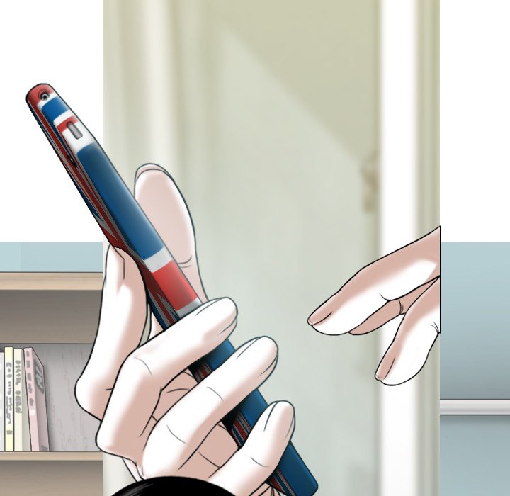 Magnetic Pull - Chapter 18 [photo 52] - MangaPorn