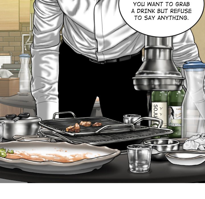 Magnetic Pull - Chapter 18 [photo 79] - MangaPorn