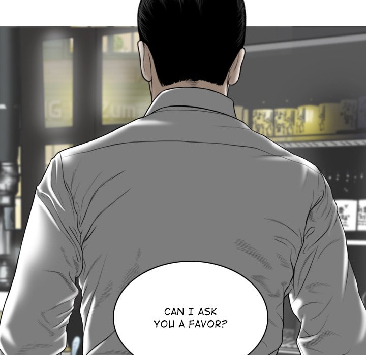 Magnetic Pull - Chapter 18 [photo 83] - MangaPorn