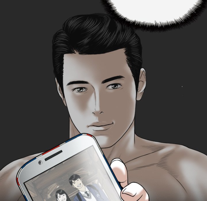 Magnetic Pull - Chapter 18 [photo 94] - MangaPorn