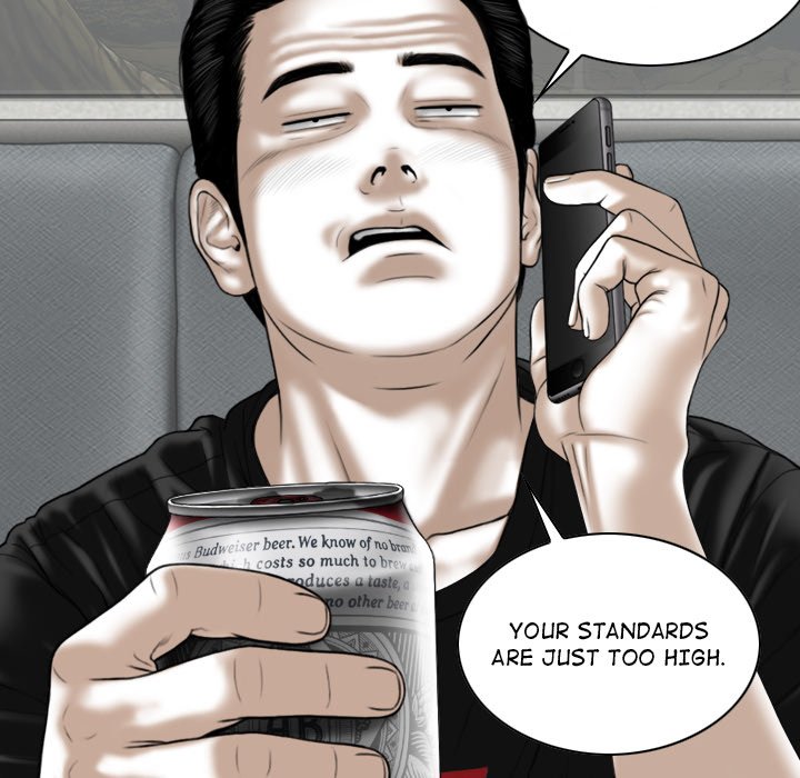 Magnetic Pull - Chapter 19 [photo 109] - MangaPorn