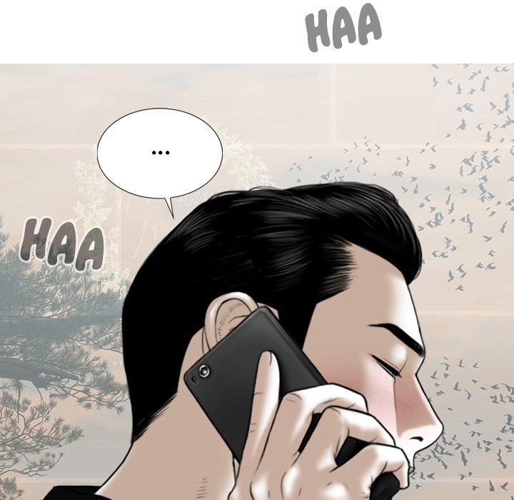 Magnetic Pull - Chapter 19 [photo 141] - MangaPorn