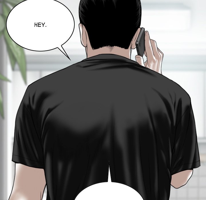 Magnetic Pull - Chapter 19 [photo 161] - MangaPorn