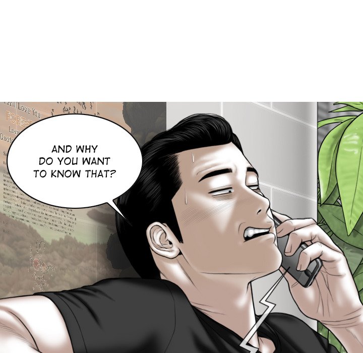 Magnetic Pull - Chapter 19 [photo 37] - MangaPorn