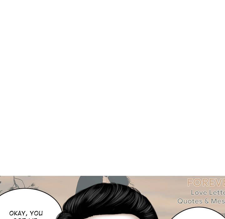 Magnetic Pull - Chapter 19 [photo 41] - MangaPorn