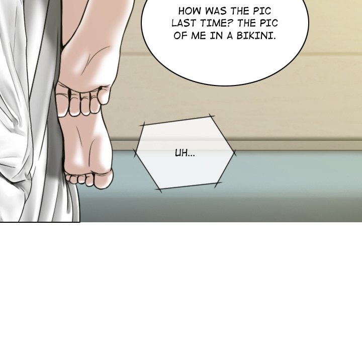 Magnetic Pull - Chapter 19 [photo 47] - MangaPorn