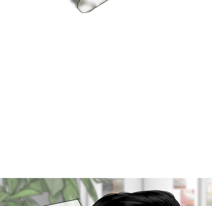 Magnetic Pull - Chapter 19 [photo 65] - MangaPorn