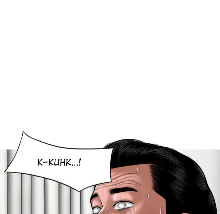 Magnetic Pull - Chapter 19 [photo 72] - MangaPorn