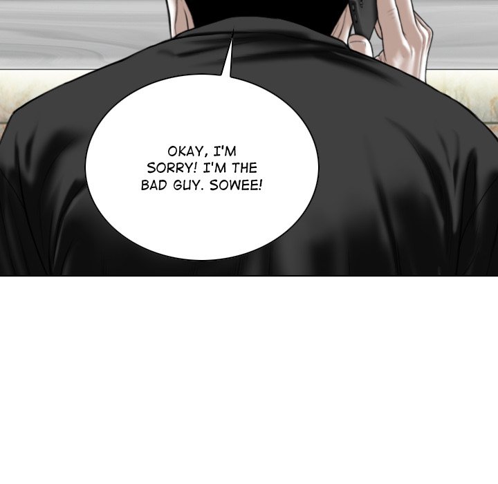 Magnetic Pull - Chapter 19 [photo 83] - MangaPorn