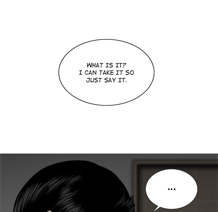 Magnetic Pull - Chapter 20 [photo 111] - MangaPorn