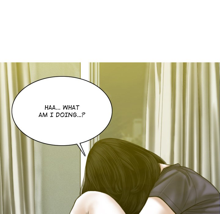 Magnetic Pull - Chapter 20 [photo 14] - MangaPorn