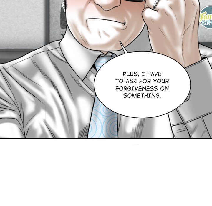 Magnetic Pull - Chapter 20 [photo 28] - MangaPorn