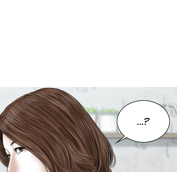 Magnetic Pull - Chapter 20 [photo 29] - MangaPorn