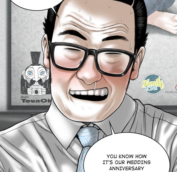 Magnetic Pull - Chapter 20 [photo 32] - MangaPorn