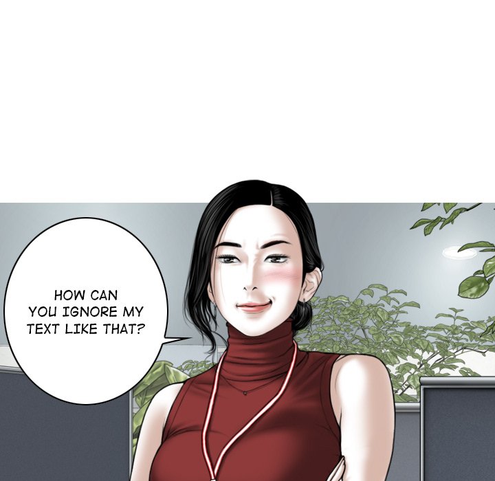 Magnetic Pull - Chapter 20 [photo 58] - MangaPorn