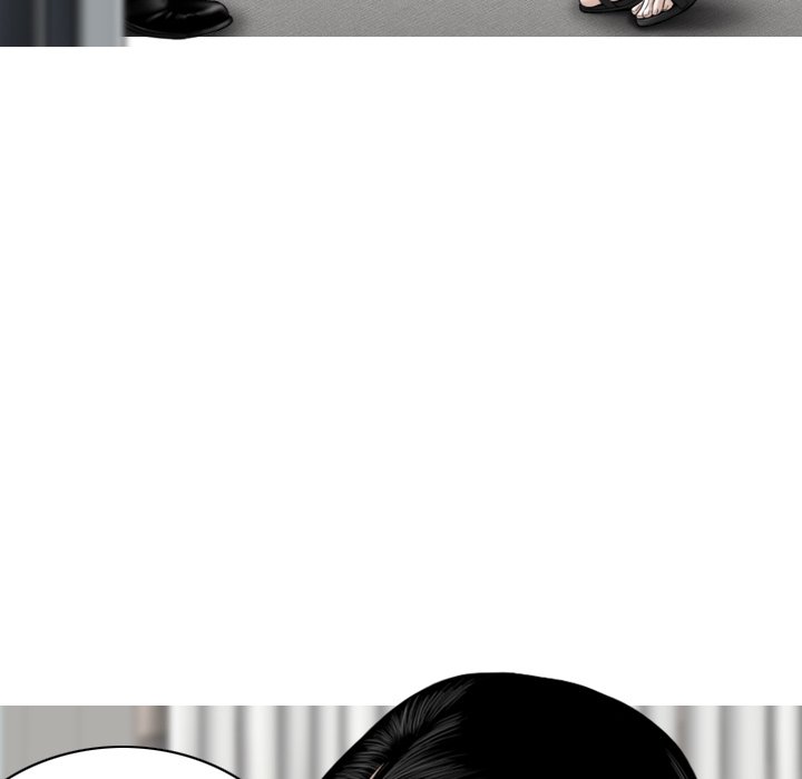 Magnetic Pull - Chapter 20 [photo 62] - MangaPorn