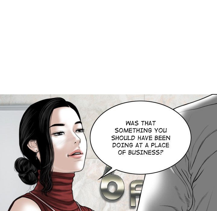 Magnetic Pull - Chapter 20 [photo 74] - MangaPorn