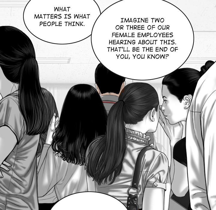 Magnetic Pull - Chapter 20 [photo 79] - MangaPorn