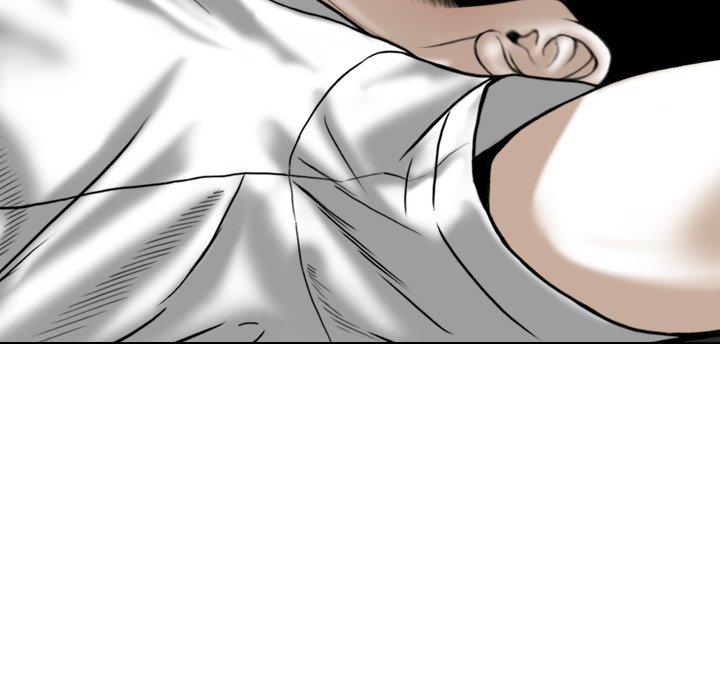 Magnetic Pull - Chapter 20 [photo 93] - MangaPorn