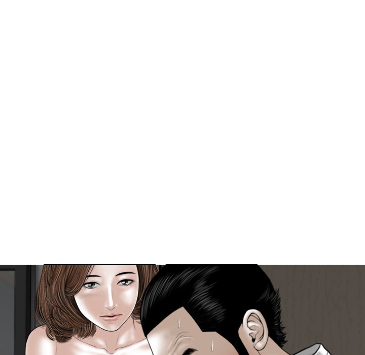 Magnetic Pull - Chapter 20 [photo 98] - MangaPorn