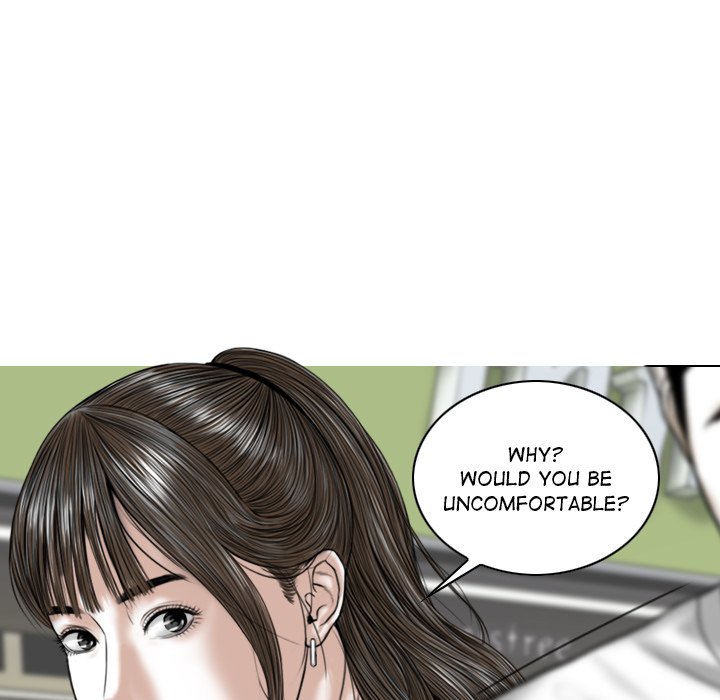 Magnetic Pull - Chapter 21 [photo 134] - MangaPorn