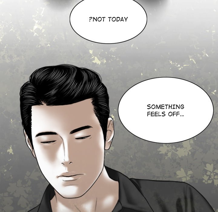 Magnetic Pull - Chapter 21 [photo 145] - MangaPorn