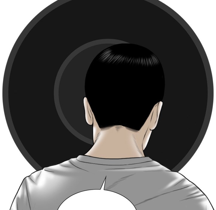 Magnetic Pull - Chapter 21 [photo 151] - MangaPorn