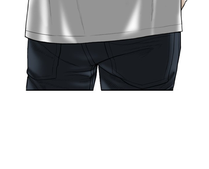 Magnetic Pull - Chapter 21 [photo 153] - MangaPorn