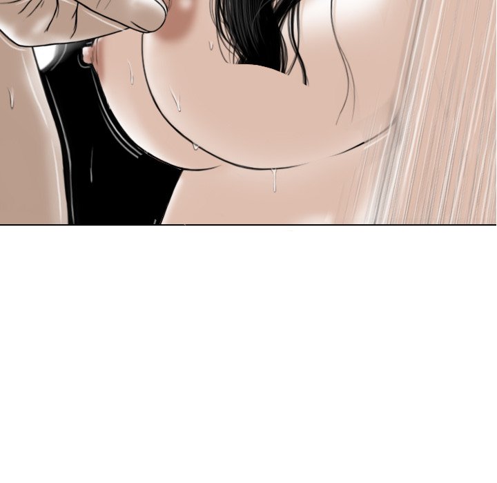 Magnetic Pull - Chapter 21 [photo 27] - MangaPorn