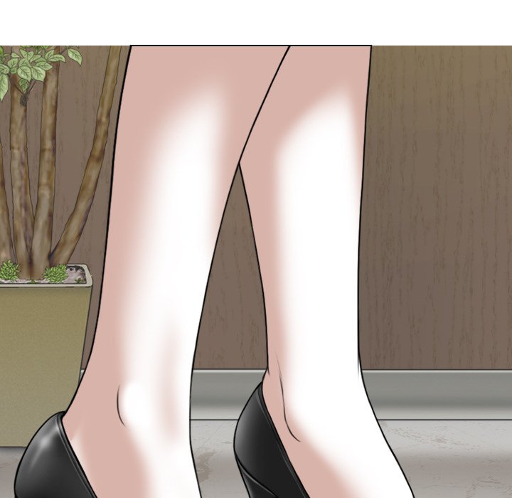 Magnetic Pull - Chapter 22 [photo 23] - MangaPorn