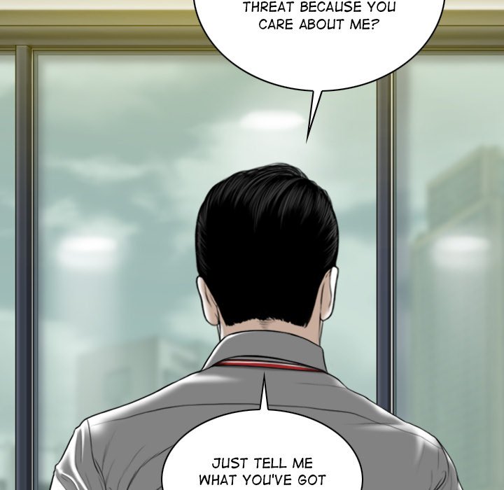 Magnetic Pull - Chapter 22 [photo 32] - MangaPorn