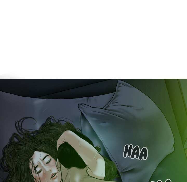 Magnetic Pull - Chapter 22 [photo 54] - MangaPorn