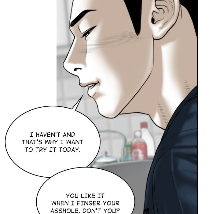 Magnetic Pull - Chapter 23 [photo 12] - MangaPorn