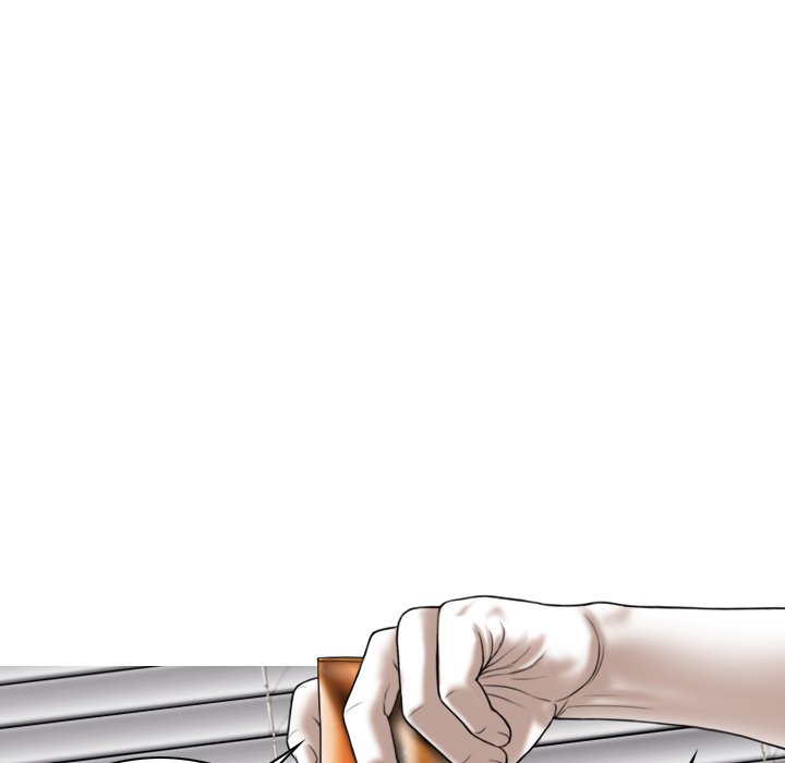 Magnetic Pull - Chapter 23 [photo 132] - MangaPorn