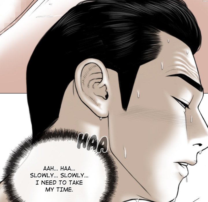 Magnetic Pull - Chapter 23 [photo 139] - MangaPorn