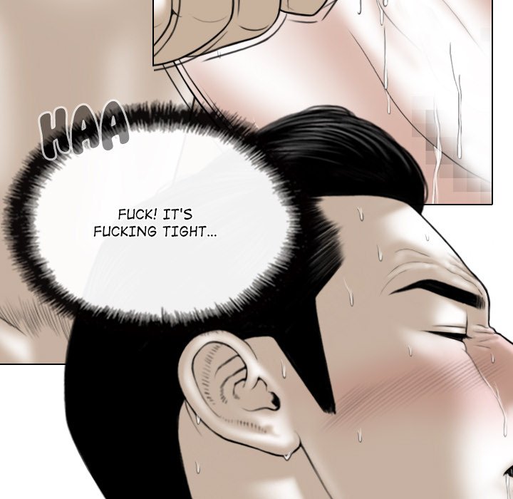 Magnetic Pull - Chapter 23 [photo 141] - MangaPorn