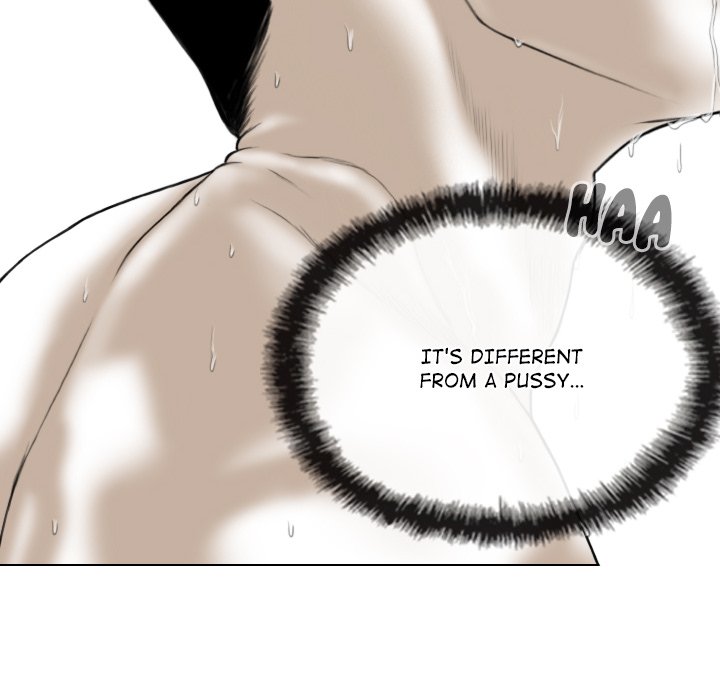 Magnetic Pull - Chapter 23 [photo 142] - MangaPorn