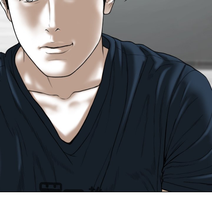 Magnetic Pull - Chapter 23 [photo 27] - MangaPorn