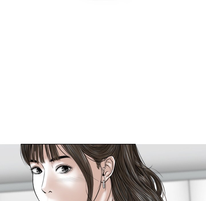 Magnetic Pull - Chapter 23 [photo 31] - MangaPorn