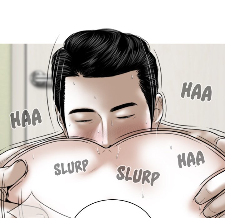 Magnetic Pull - Chapter 23 [photo 86] - MangaPorn