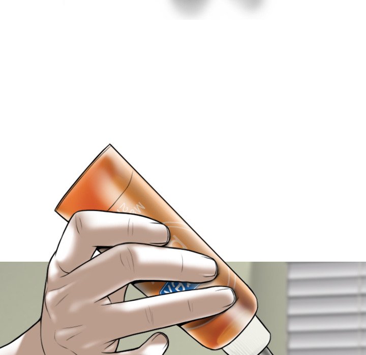 Magnetic Pull - Chapter 23 [photo 94] - MangaPorn